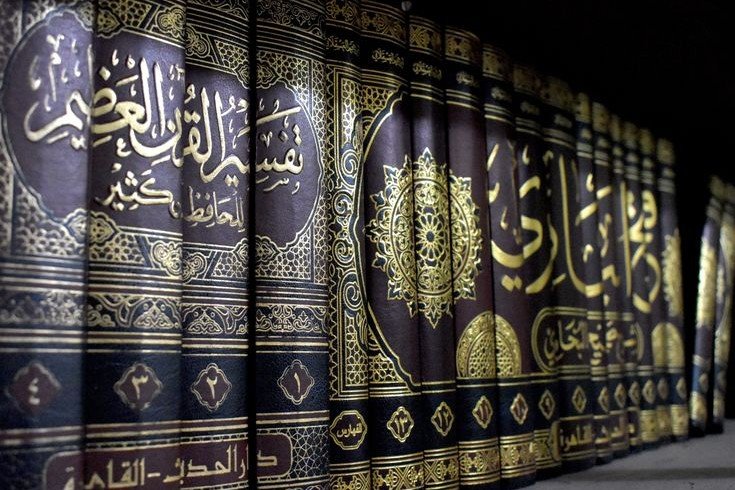 Quran Tafseer Course Faizan Quran Academy