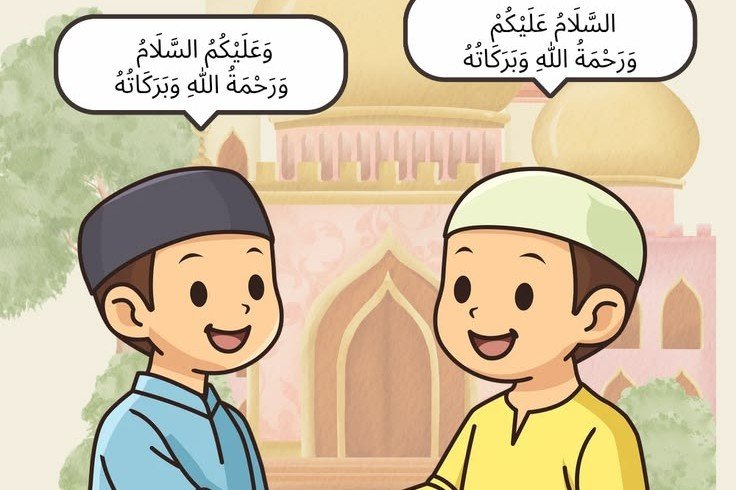 Islamic Studies Course