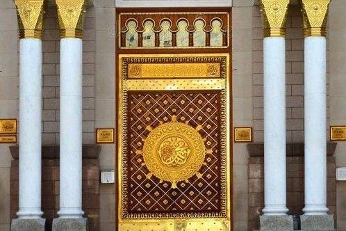 Seerat-un-Nabi Course