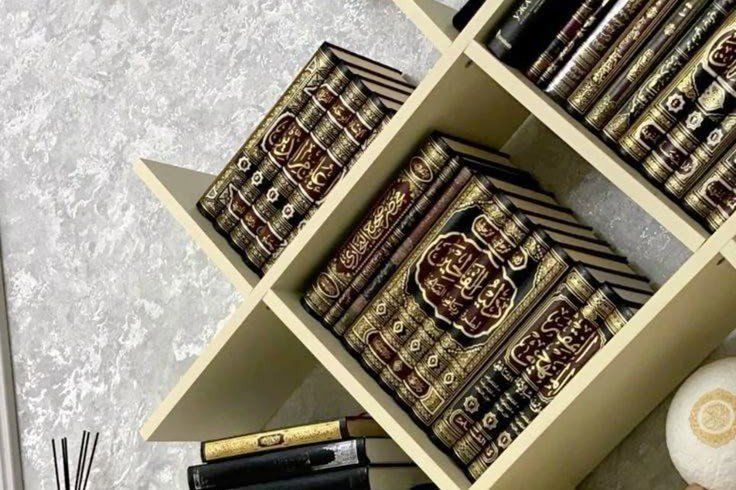 Tafseer Course Faizan Quran Academy
